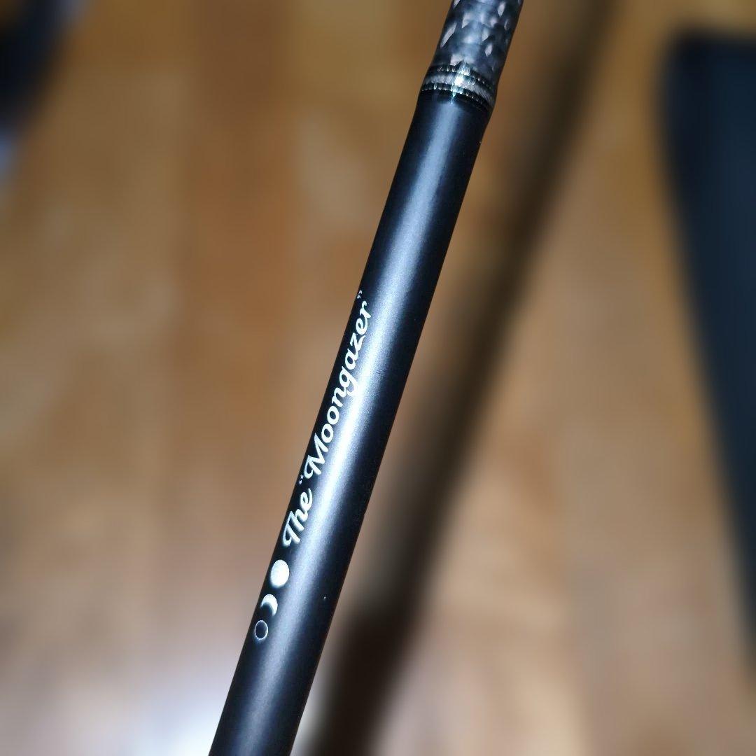 【sale】オライオン OCSC-69MH ムーンゲイザー