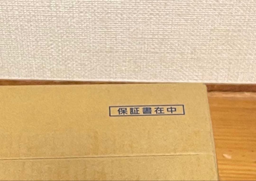 パナソニック電動自転車バッテリー　NKY513B02B 新品未使用！！