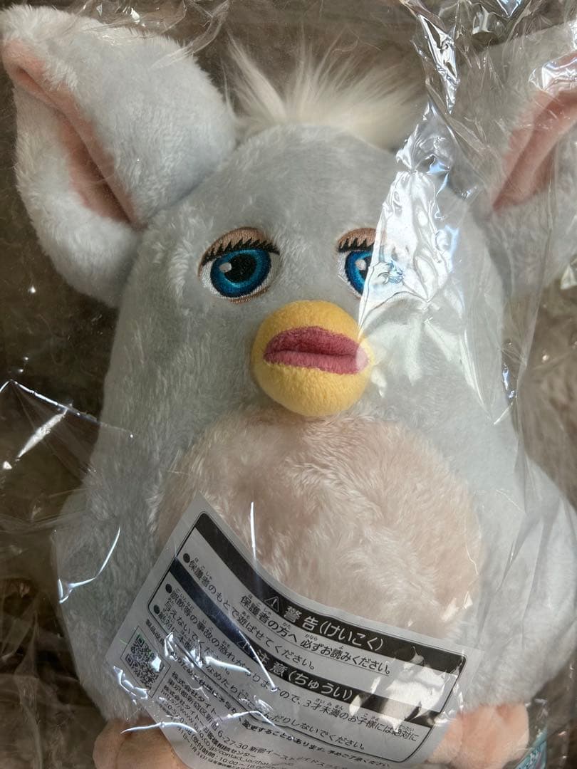 ファービー1番くじぬいぐるみ