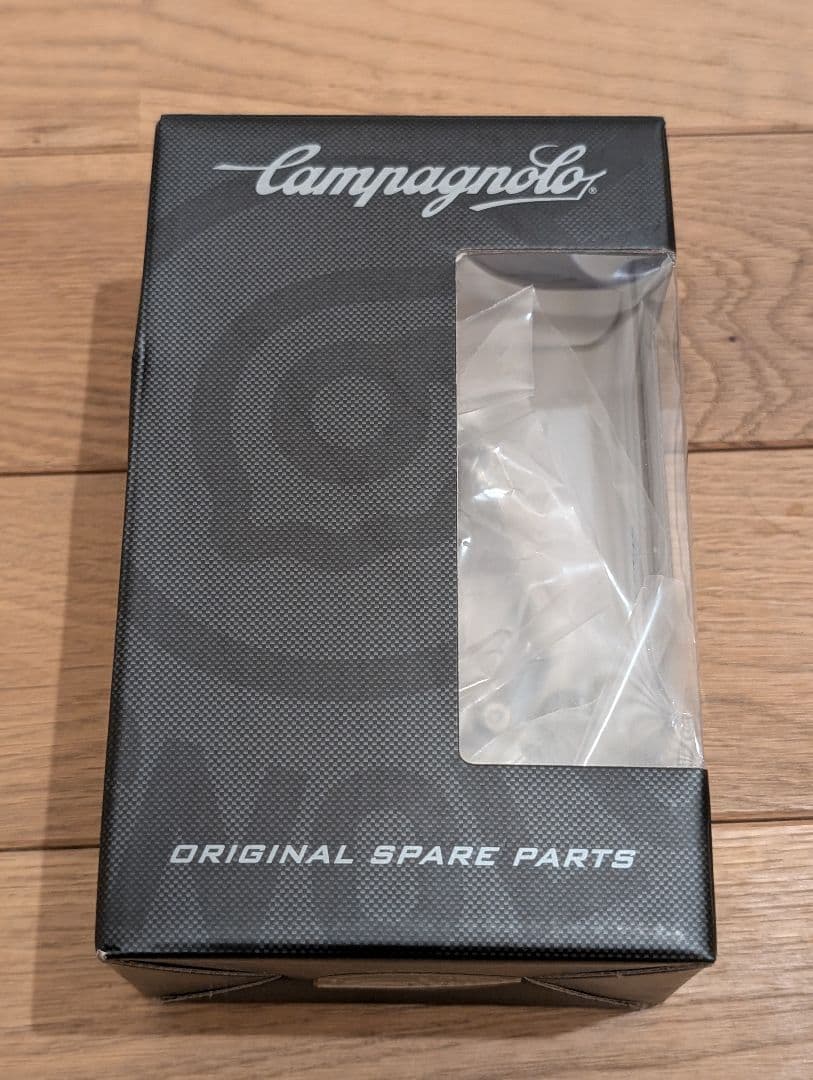 未使用新品 カンパニョーロ レコード 10s エルゴパワー スペアパーツ