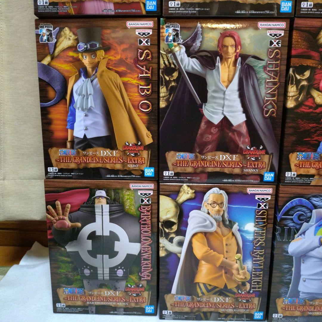 ワンピース　DXF　GRANDLINE SERIES フィギュア　18体