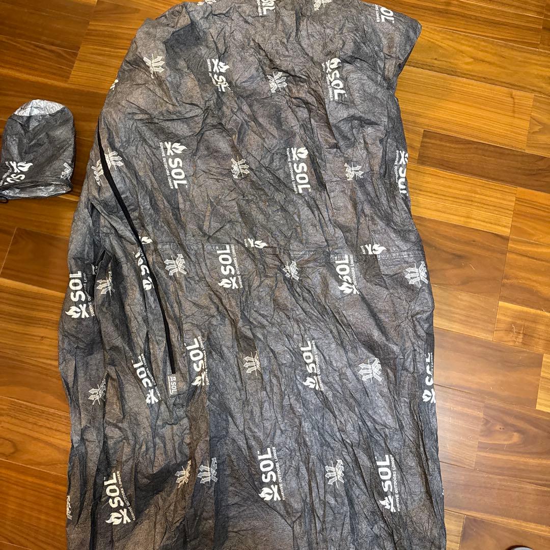 SOL ESCAPE Bivvy XL Grey エスケープヴィヴィ グレー