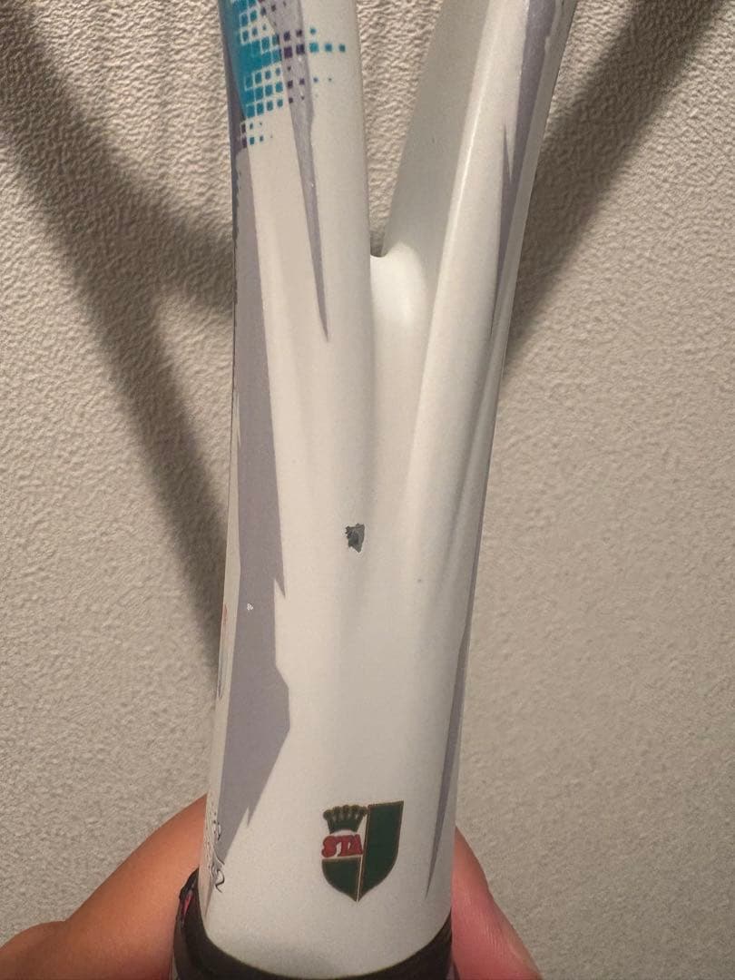 YONEX テニスラケットボルトレイジ5S