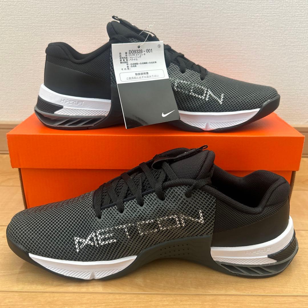 ウエイトトレーニング NIKE Metcon 8 27cm