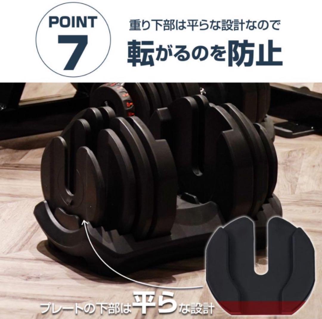 ダンベル 可変式 40kg 2個セット ライトグレー 機能 アジャスタブル□★／
