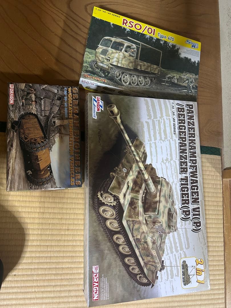 のりすけさま　確認35スケール 戦車モデルセット