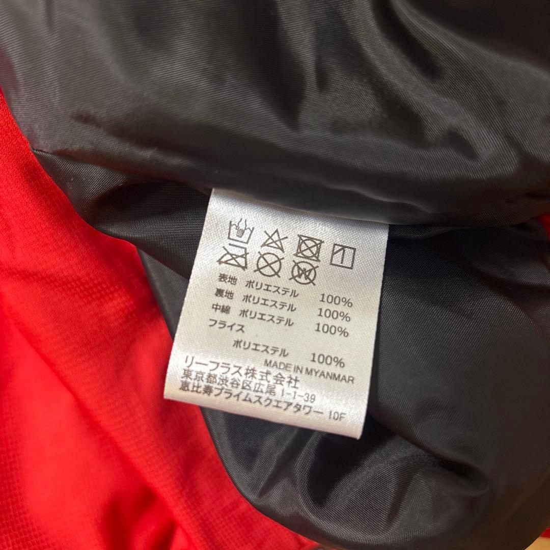 ポルテ グラウンドコート 野球 MIZUNO 150
