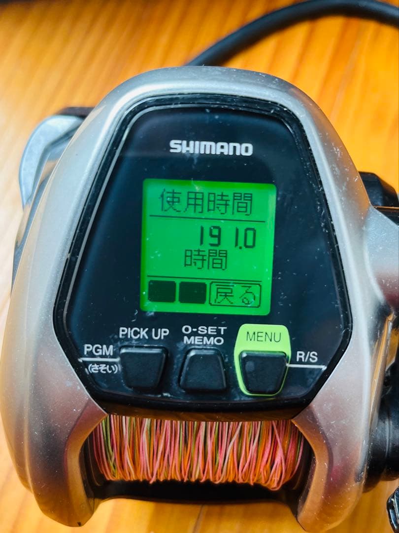 SHIMANO ForceMaster 3000 電動リール