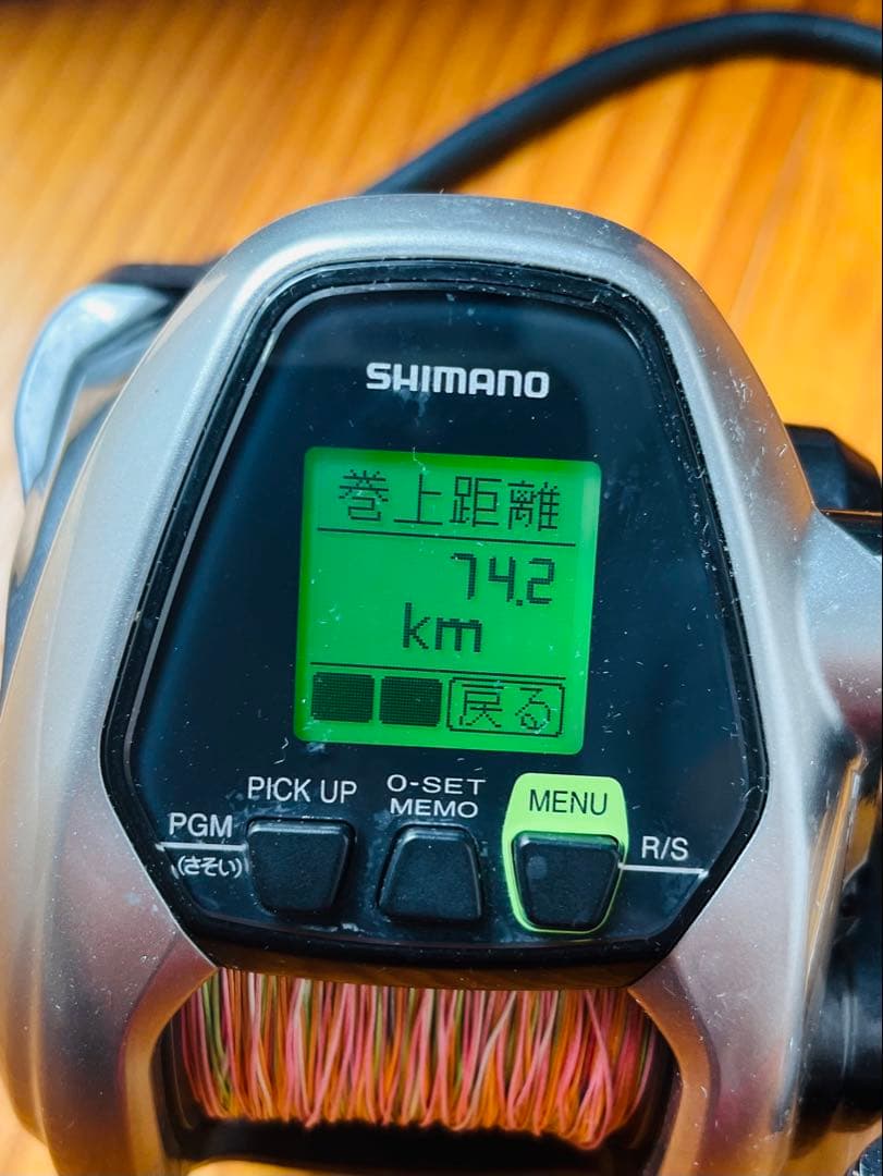 SHIMANO ForceMaster 3000 電動リール
