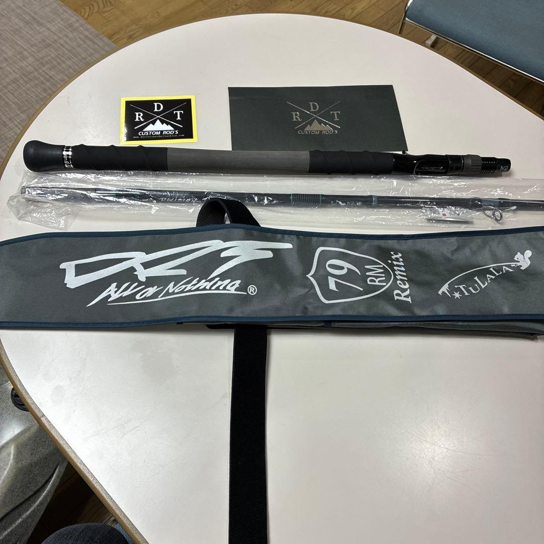やすDRT 79リミックス モンストロ82 　アンドレ79remix 新品