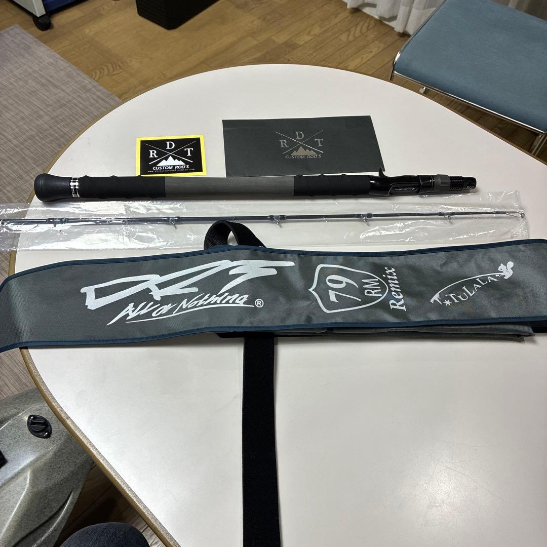 やすDRT 79リミックス モンストロ82 　アンドレ79remix 新品