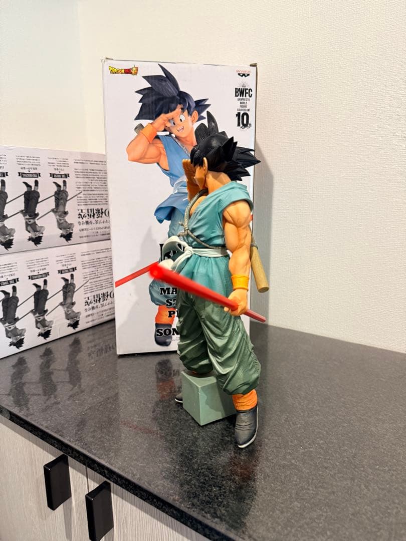 ドラゴンボールフィギュア　SMSP A賞　01 バイバイ悟空 フィギュア