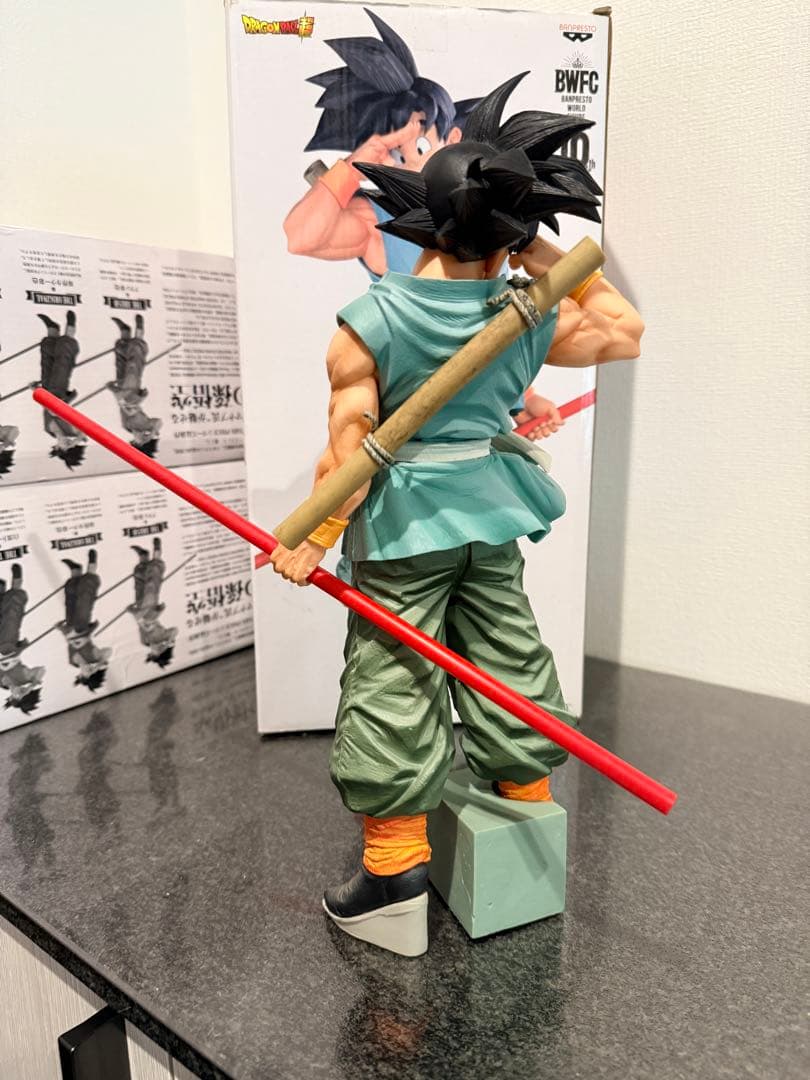 ドラゴンボールフィギュア　SMSP A賞　01 バイバイ悟空 フィギュア