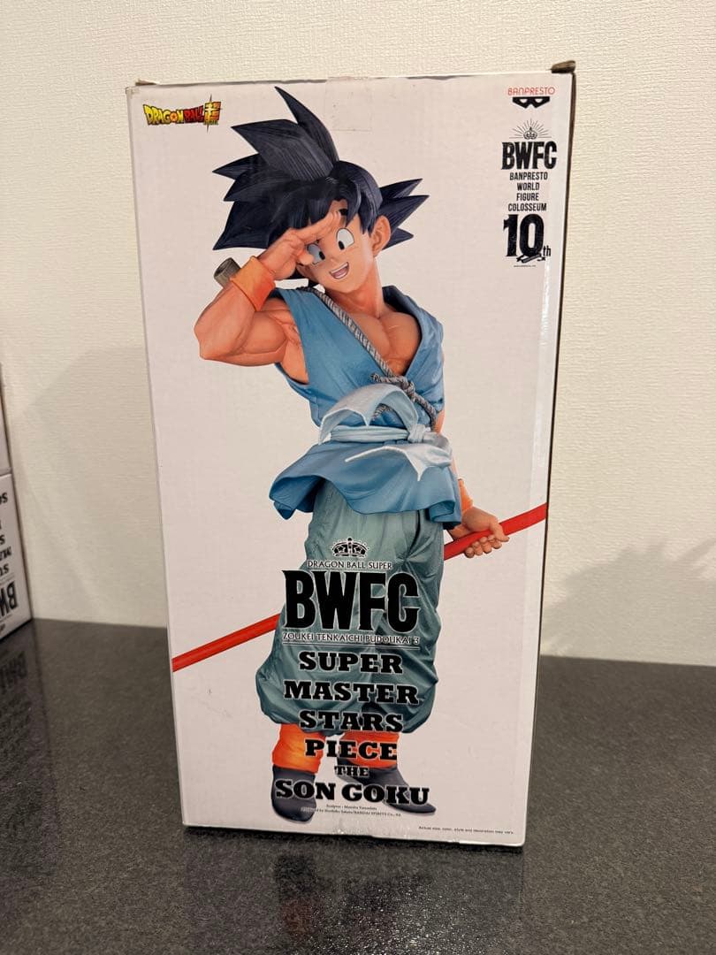 ドラゴンボールフィギュア　SMSP A賞　01 バイバイ悟空 フィギュア