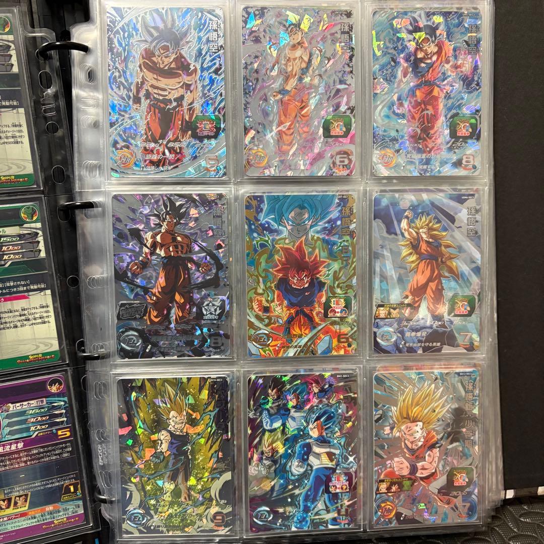 ドラゴンボールヒーローズ　引退品　写真1-13枚目参照　総額20万以上