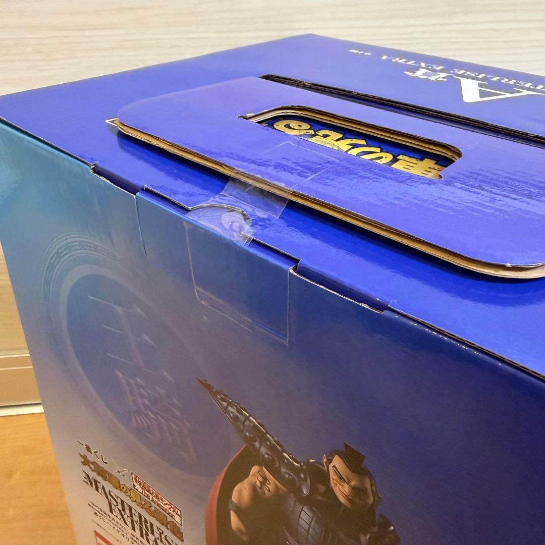 一番くじ キングダム フィギュア 4体セット