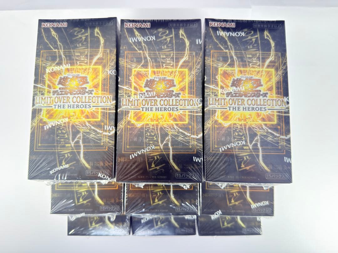遊戯王LIMIT OVER COLLECTION 9BOXシュリンク付き