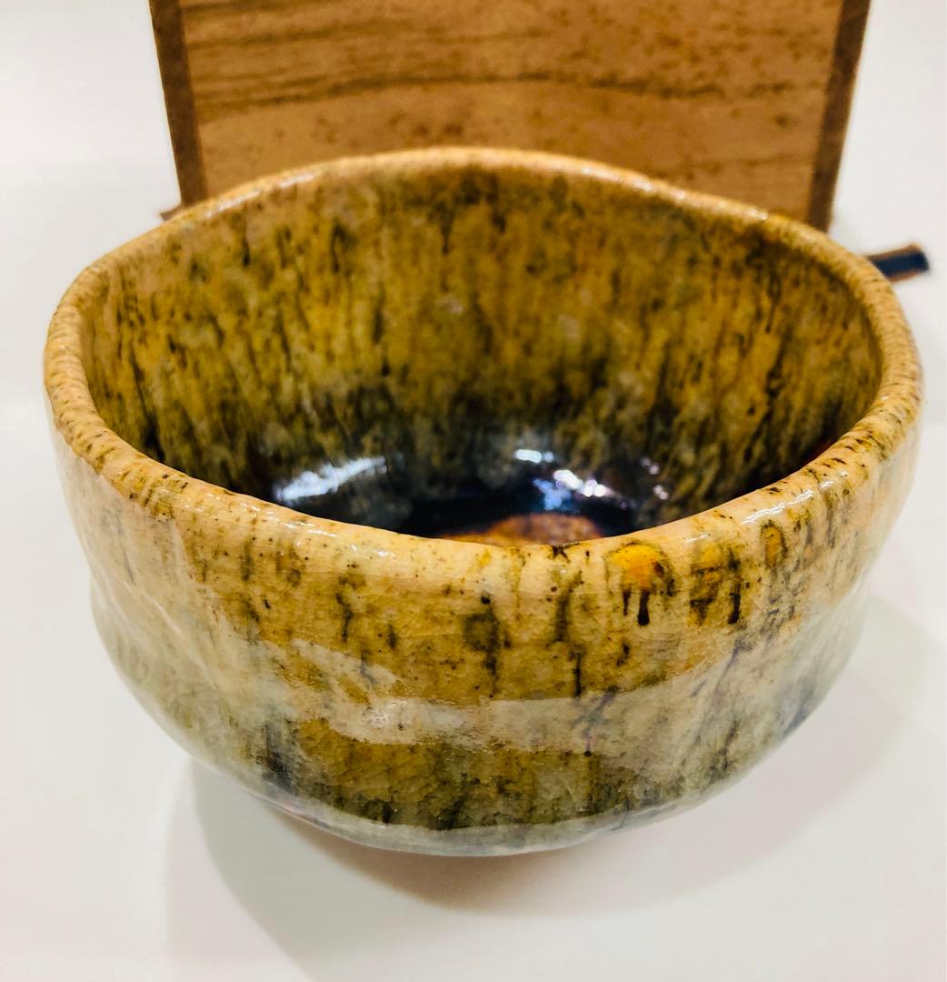 【美碗】大樋　茶碗