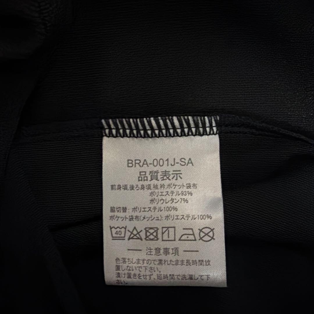 アスレタ ジャージ 新品未使用130サイズ