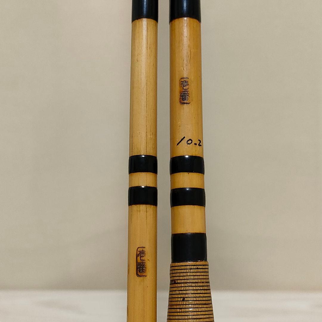 へら竿 合成竿 壱番 10.2尺 穂先・穂持ちカーボン ヘラブナ竿