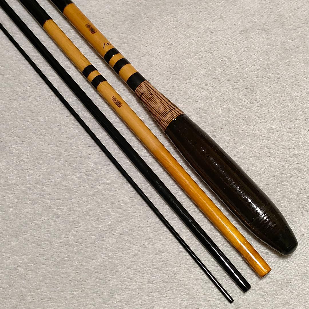 へら竿 合成竿 壱番 10.2尺 穂先・穂持ちカーボン ヘラブナ竿