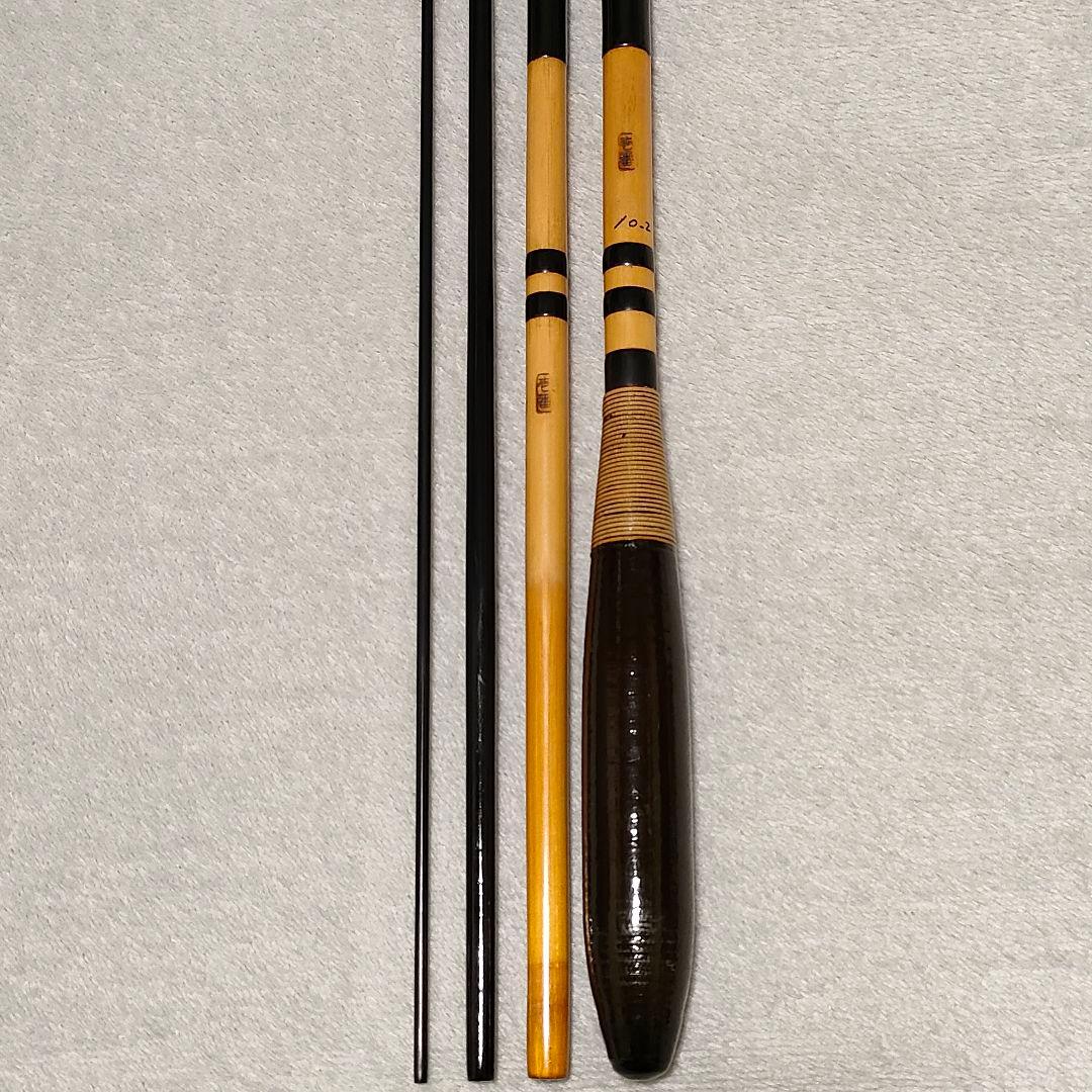へら竿 合成竿 壱番 10.2尺 穂先・穂持ちカーボン ヘラブナ竿