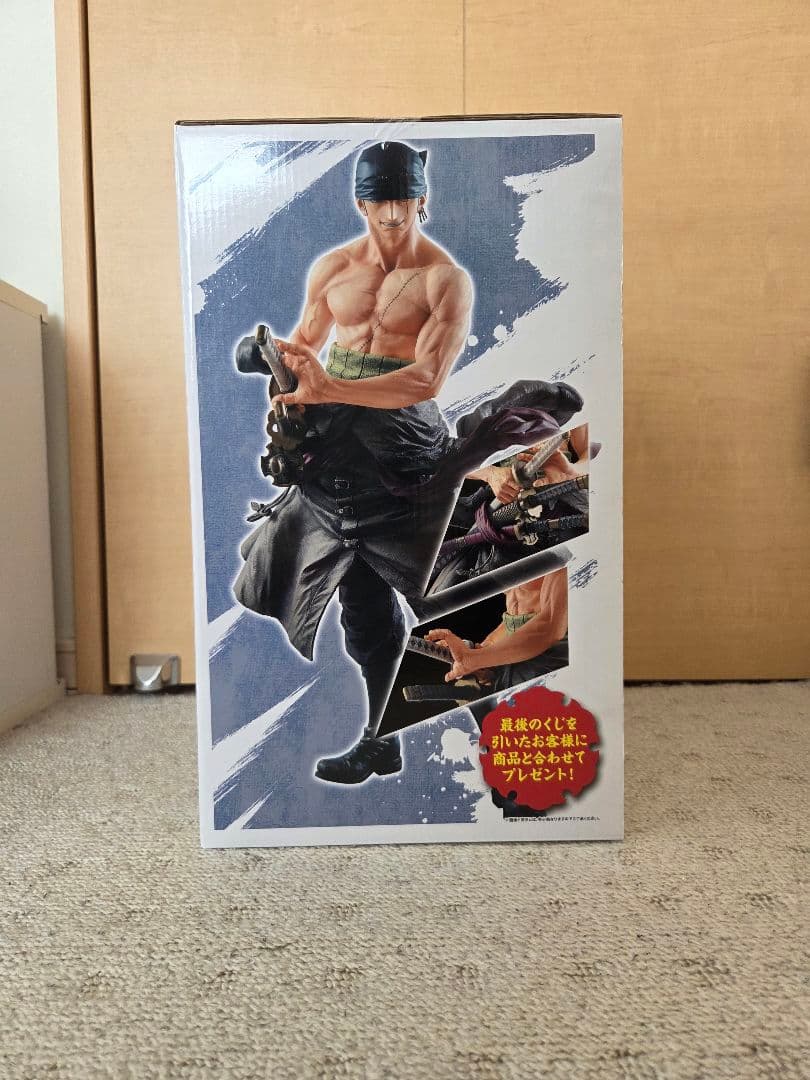 【希少品未開封】ワンピース　一番くじ　ゾロ　男達の生き様　ラストワン賞