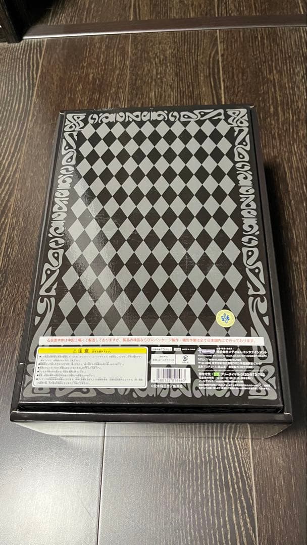 像Artコレクション ジョジョの奇妙な冒険 石仮面〈原型・彩色監修/荒木飛呂