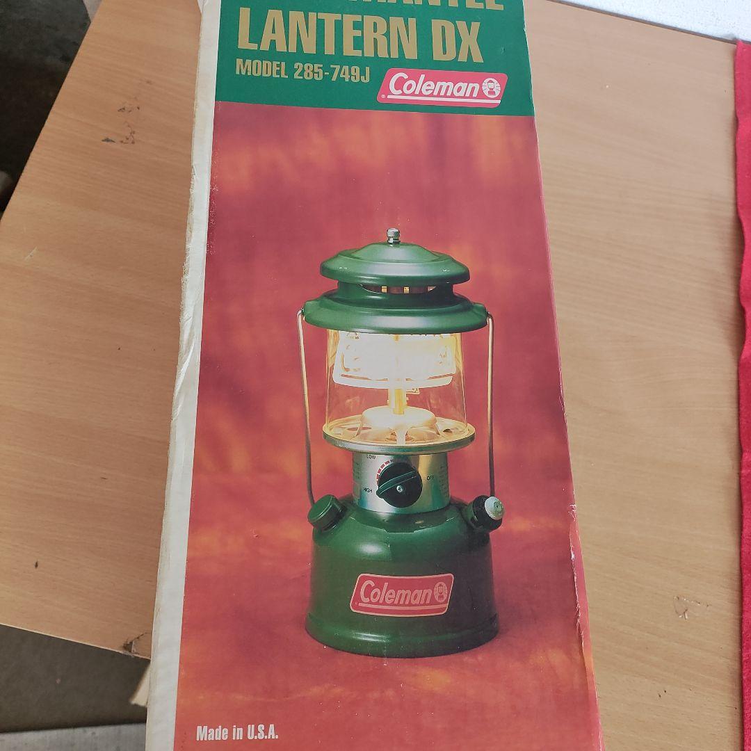 Coleman ツーマントルランタン 265-749J