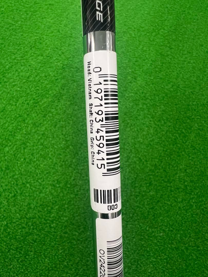 MICROHINGEパター#7 DB
