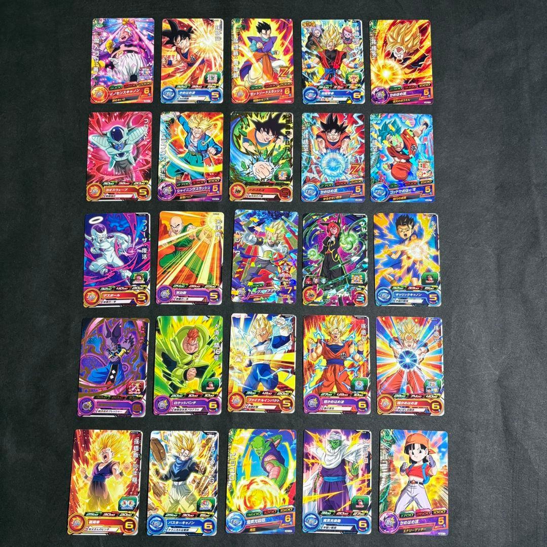 スーパードラゴンボールヒーローズ　カードまとめ売り