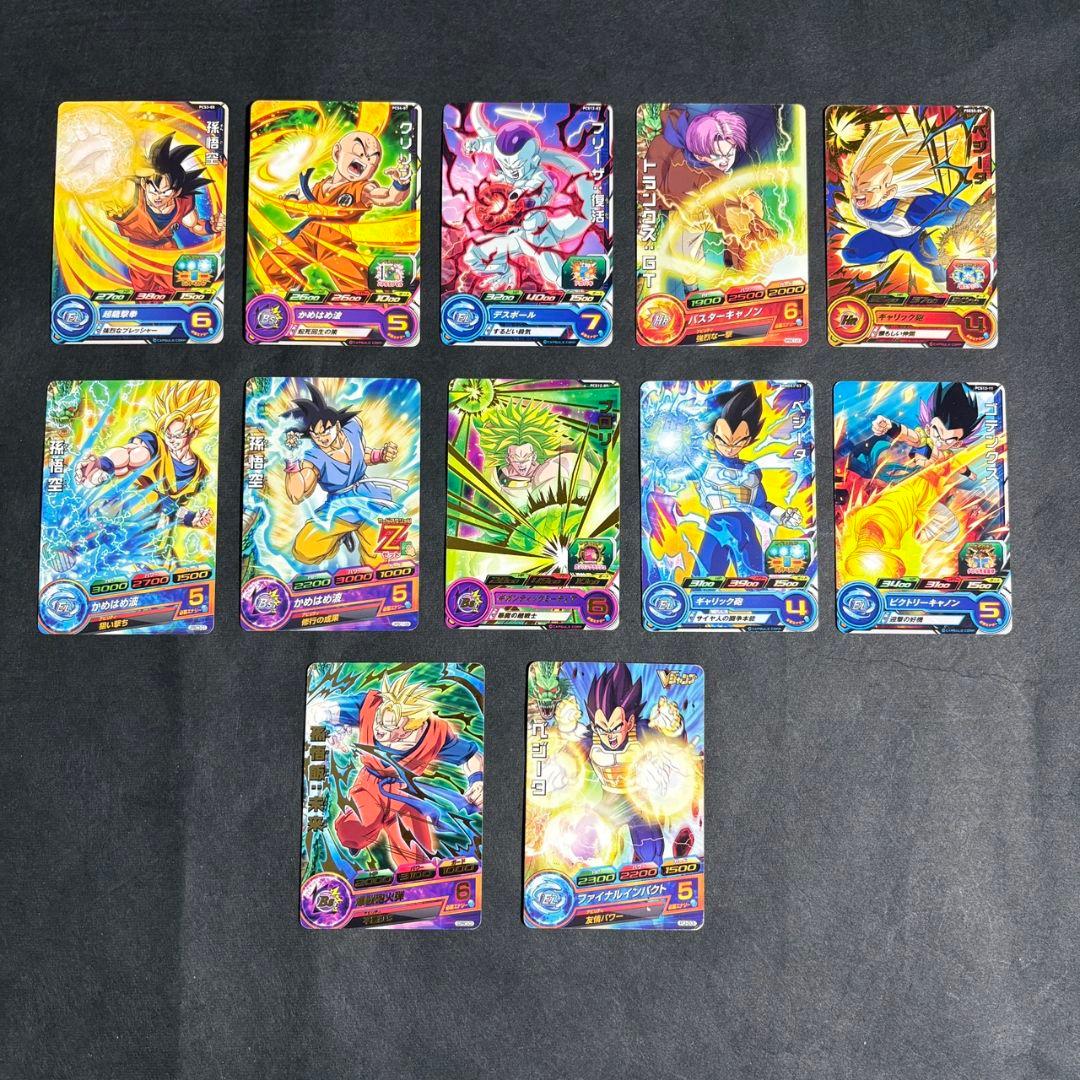スーパードラゴンボールヒーローズ　カードまとめ売り
