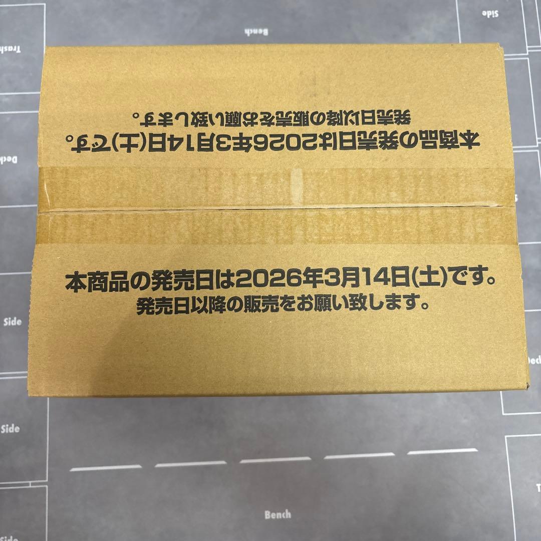 フュージョンワールド DUAL EVOLUTION未開封　　3カートン