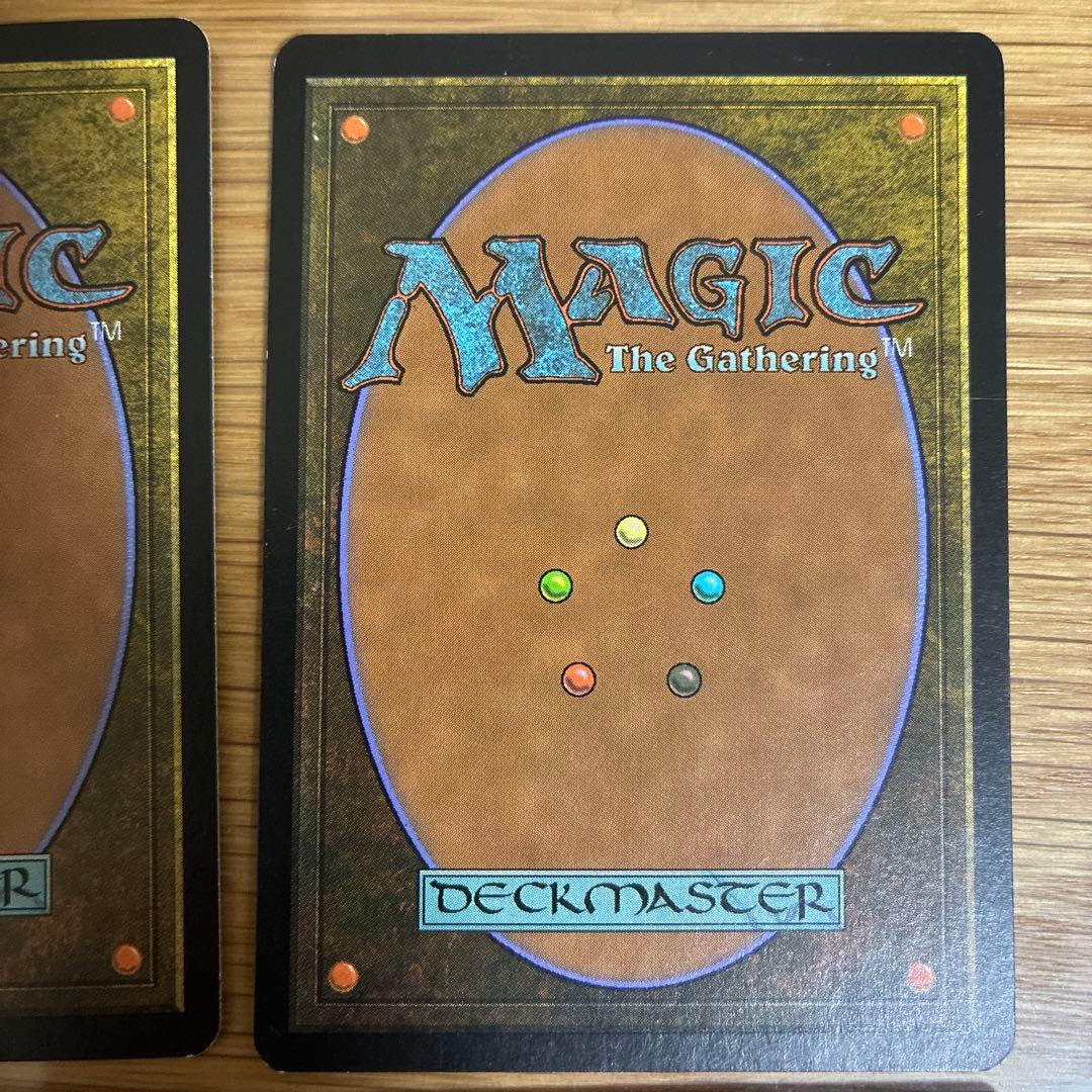 MTG《研磨基地/Grinding Station》[5DN] 英語