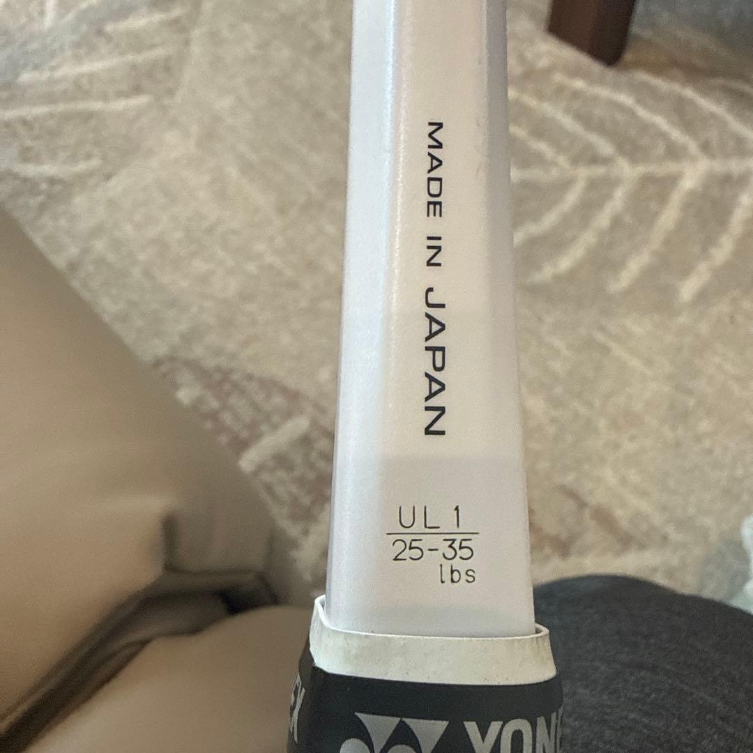 ラケット(軟式用) YONEX GEOBREAK 80S UL1