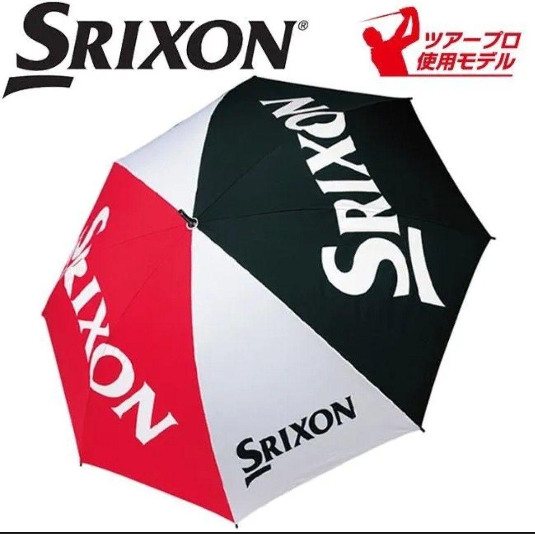 ゴルフ用傘 Srixon スリクソン ゴルフ 傘 パラソル ダンロップ 傘