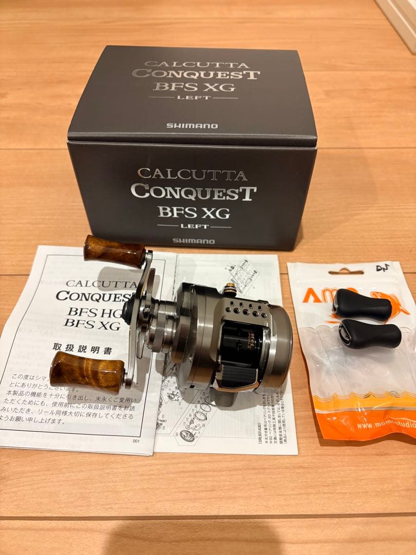 23カルカッタコンクエストBFS XG 左巻き