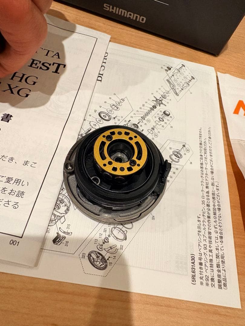 23カルカッタコンクエストBFS XG 左巻き