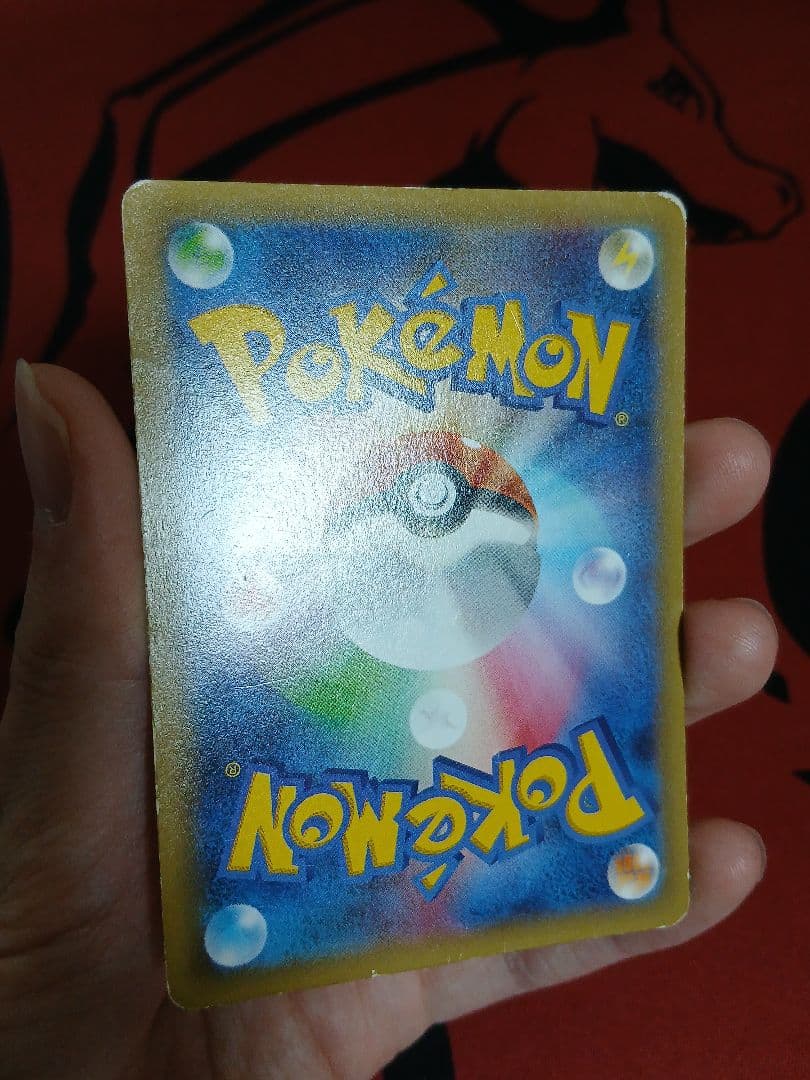最安値　ラティアス R CP2　ラティオス R CP2　伝説キラコレクション