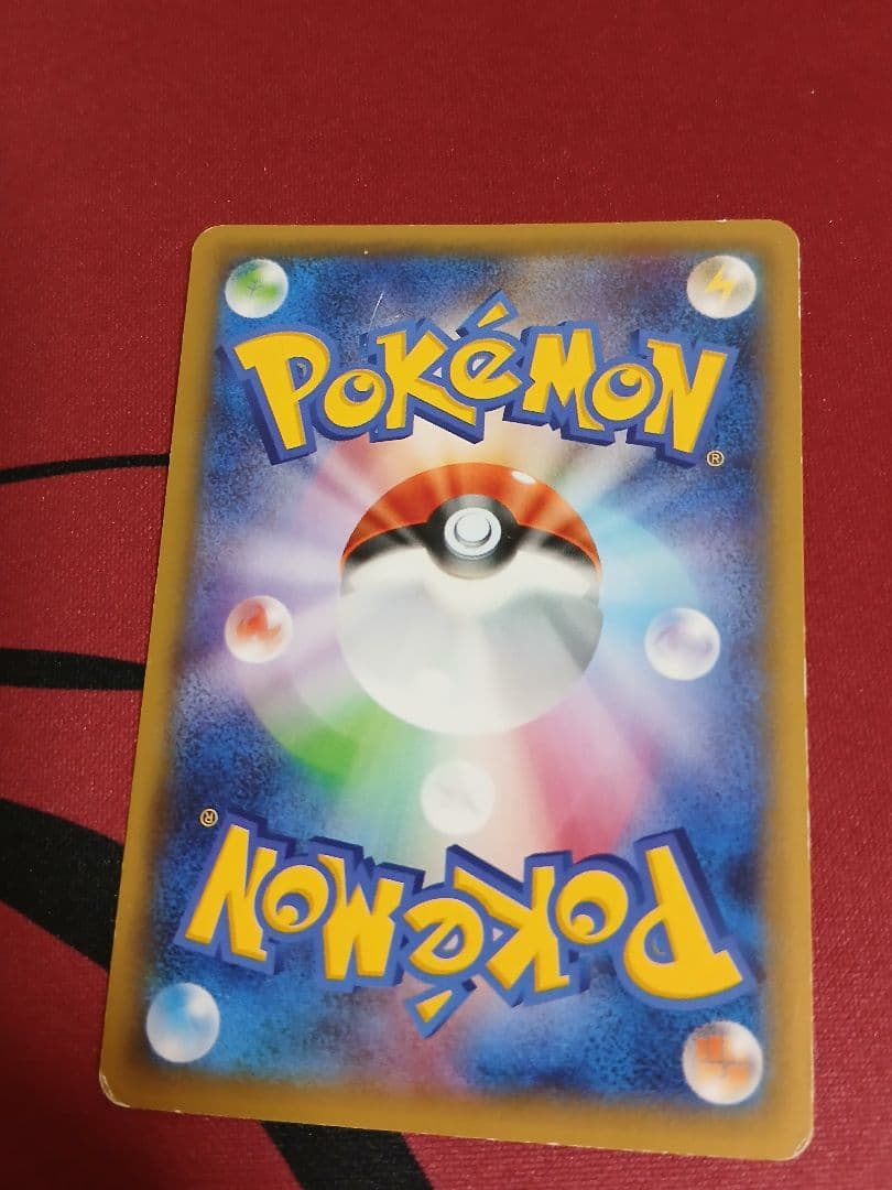 最安値　ラティアス R CP2　ラティオス R CP2　伝説キラコレクション
