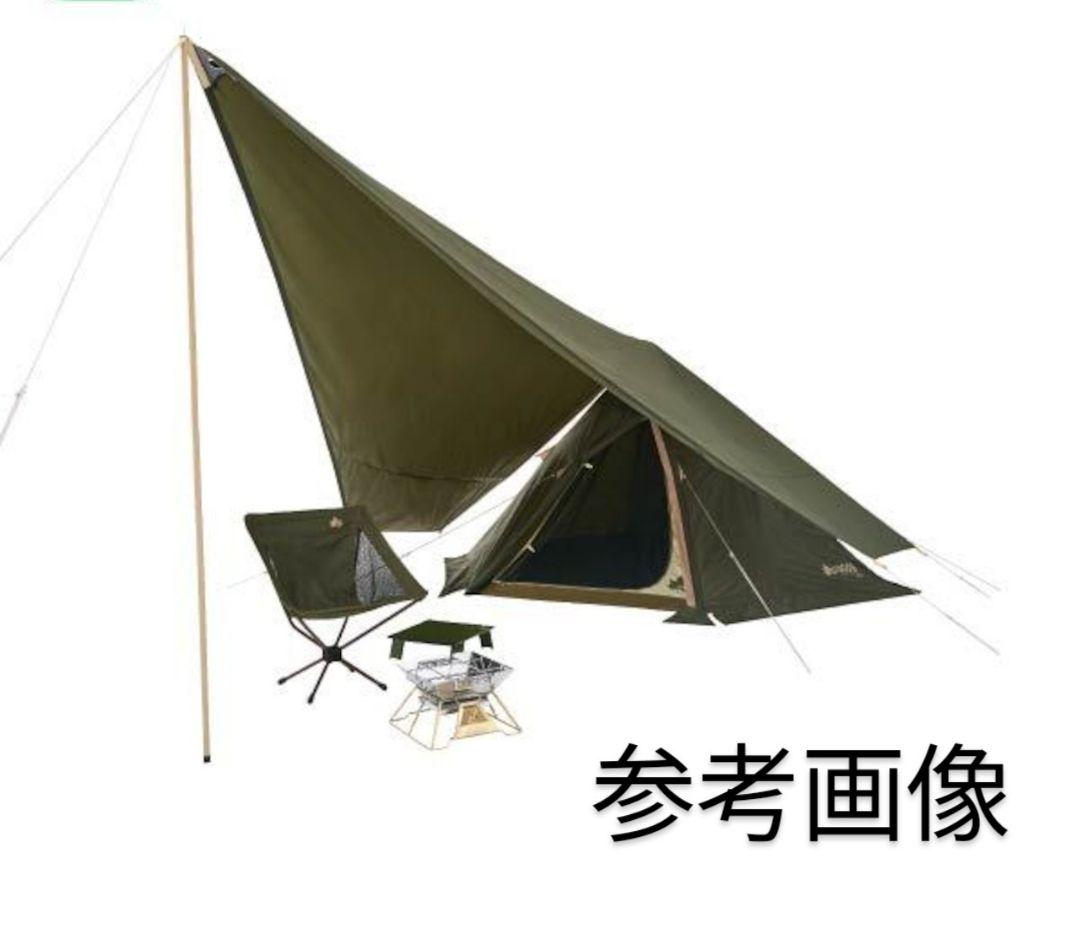 ロゴス ツーリング ティピー タープセット 2023 limited