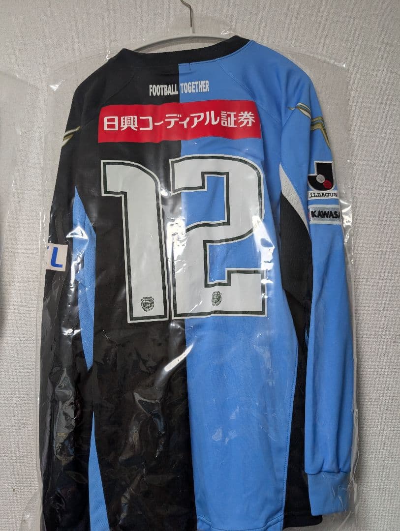 5*)様 12th 川崎フロンターレ 2008シーズン長袖ユニフォーム Oサイズ