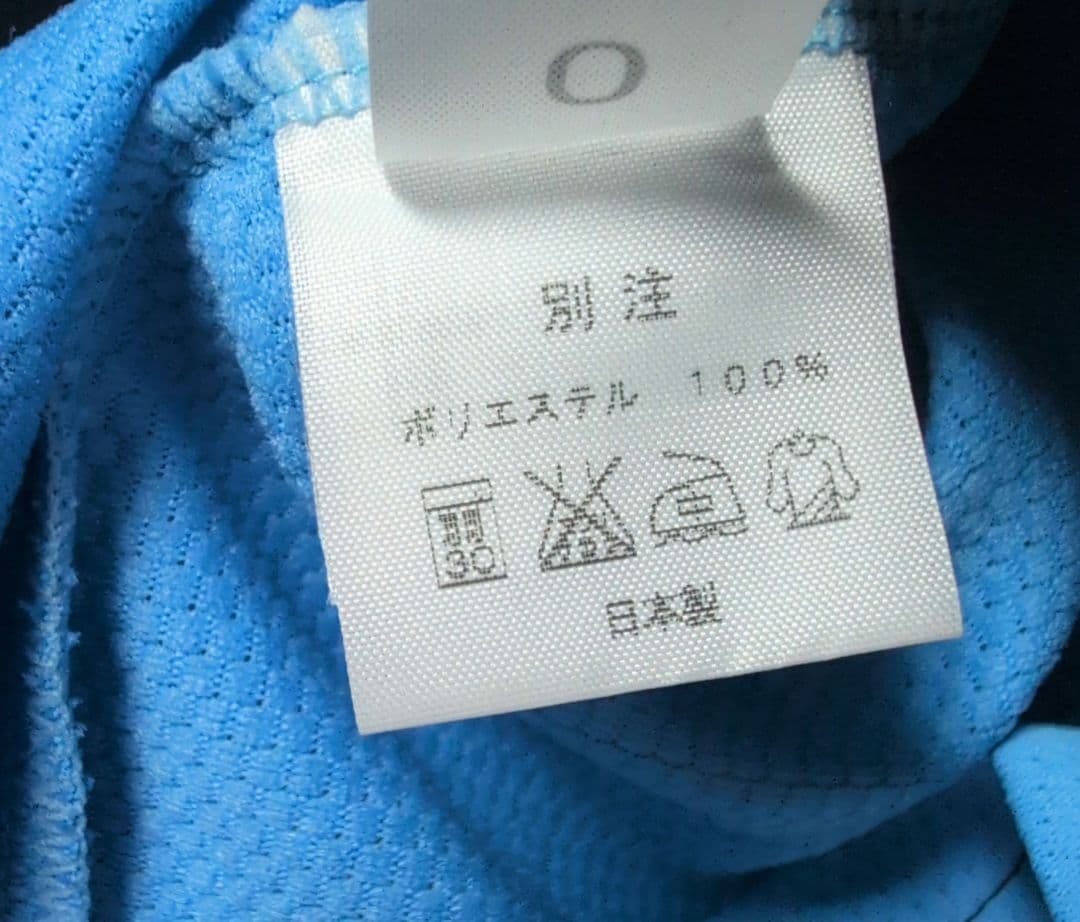 5*)様 12th 川崎フロンターレ 2008シーズン長袖ユニフォーム Oサイズ