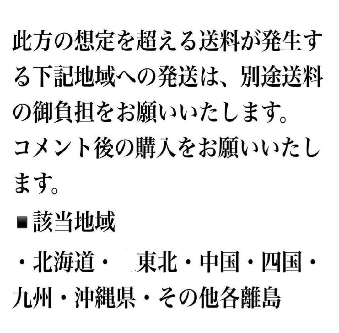 ① チロル商品‼︎ 綺麗な棚橋農園様の極上アカシア・ブルーブッシュ7号鉢