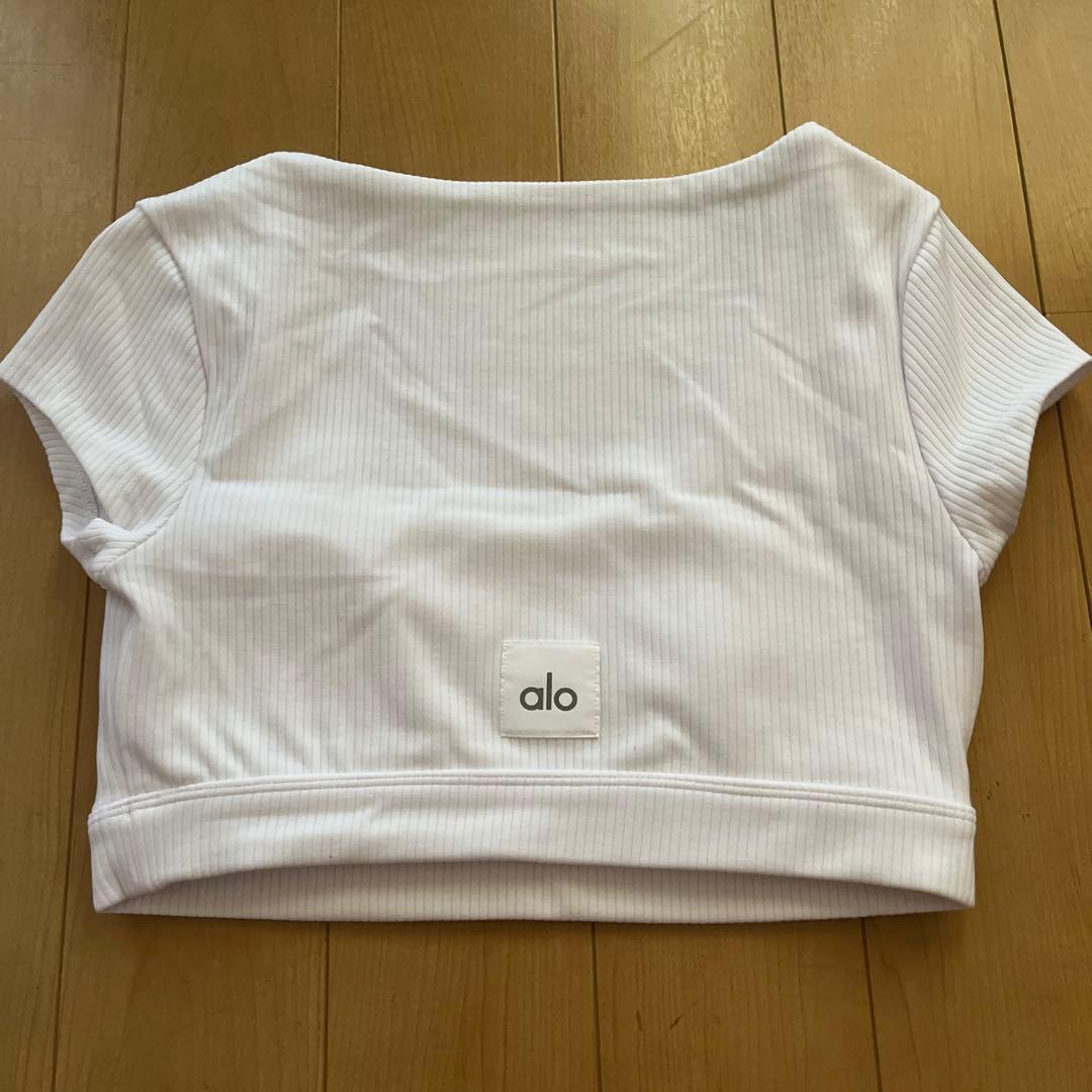 alo 正規 Blissful Henley Bra Top White