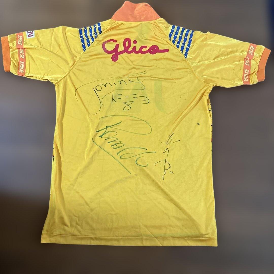 と*し様 清水エスパルス1996年ユニフォーム