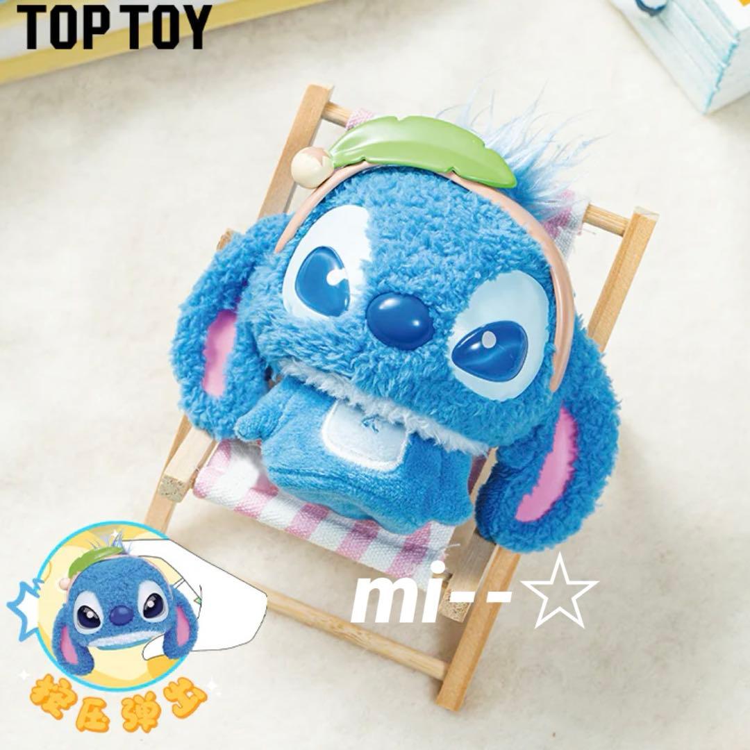 TOPTOYディズニーバウンスプラッシュシリーズ スティッチエンジェルぬいぐるみ