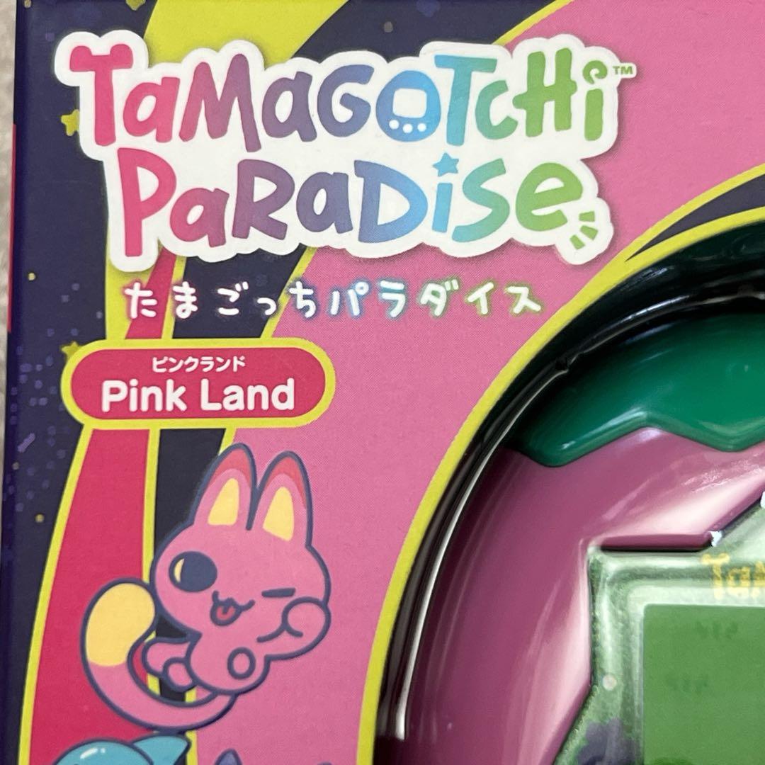 新品 たまごっち パラダイス ピンクランド Pink Land バンダイ