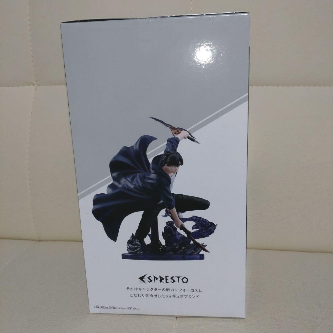 俺だけレベルアップな件 ESPRESTO Xross フィギュア 水篠旬 向坂雫