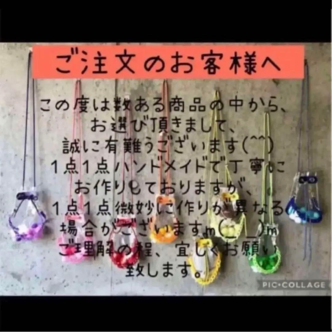 ちびぬいポーチ　なにわ男子TravisJapan timelesz はぴぬいなど